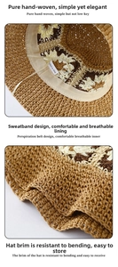 Detail of hand-woven straw hat showing interior sweatband and delicate floral pattern