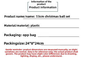 Detailed specifications table for 7.5cm plastic Christmas ball set in OPP bag packaging