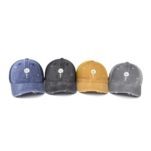 Distressed washed denim baseball caps with daisy embroidery in four assorted colors