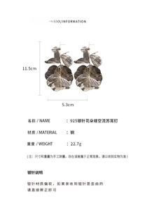 Detailed size chart for hollow flower tassel earrings with 925 silver needles