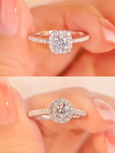 Détails de bagues en diamant avec halo rond et coussin et anneaux pavés