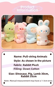 Pull-string plush toy detail showing rabbit plush fabric and down cotton stuffing