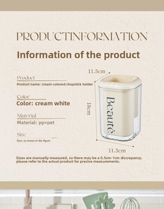 Detail view of cream-white draining utensil holder made of PP and PET with Beaute text