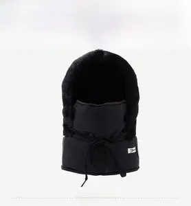 Detail of thermal winter aviator hat with thick faux fur lining and integrated face mask