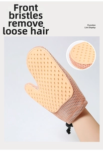 Close-up of silicone grooming brush tips on pet glove for shedding and massage