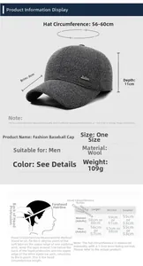 Size chart for men's baseball cap showing head circumference measurements and dimensions