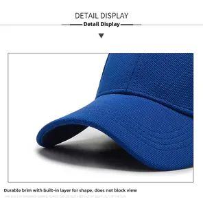 Detail of durable blue baseball cap brim with reinforced stitching and breathable fabric