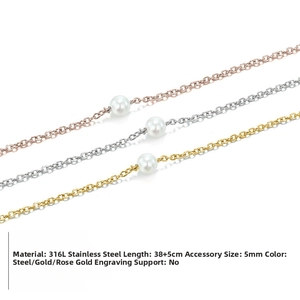 Detail showing 316L stainless steel chains in gold, rose gold and steel with 5mm pearls