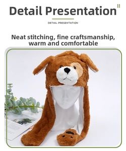 Close-up of plush brown dog hat with movable ears and soft warm lining for winter