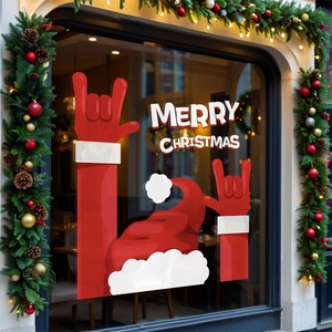 Festive Christmas window sticker set with red Santa hat and Merry Christmas art lettering