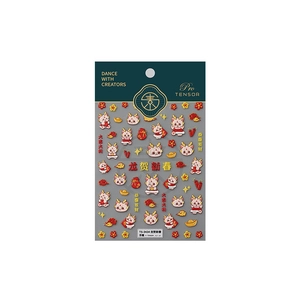 3D embossed Dragon Year nail stickers featuring cartoon dragons and lucky motifs