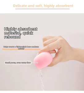 Detail of soft pink makeup sponge showing high absorbency and quick rebound features