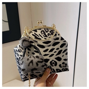 Leopard print shell bag with gold chain strap and plush pendant for women