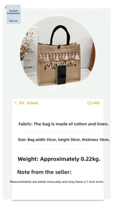 Detailed dimensions of the large linen tote bag with tassel and mama lettering