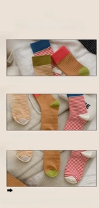 Détails du bord élastique, du talon renforcé et de la pointe plate des chaussettes