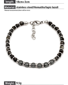 Detail of beaded men's bracelet with hematite, lapis lazuli and stainless steel links