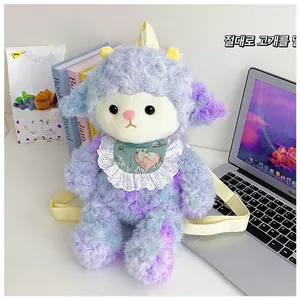 Detail of cute purple plush lamb backpack with floral lace bib and beige straps