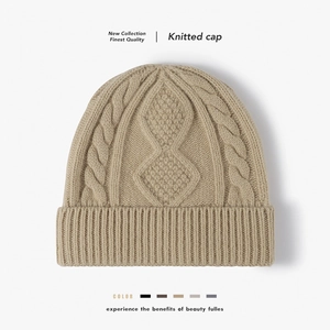Men Wool Knit Beanie Thickened Warm Ear Protection Cable Knit Hat Winter Outdoor Fashion Versatile Jacquard Cold Cap