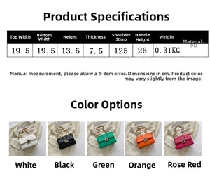 Detailed spec sheet and color options for the quilted chain shoulder bag with gold hardware