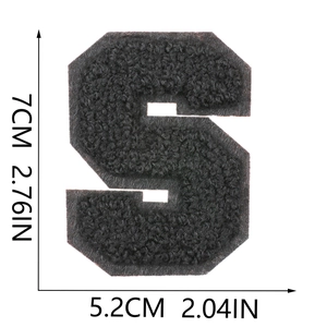 Detailed size guide for 7cm black chenille letter S iron-on patch with measurements
