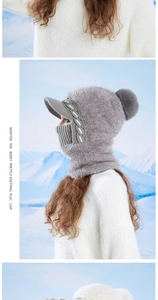Detail of grey knitted winter hood with thick plush lining and protective face mask