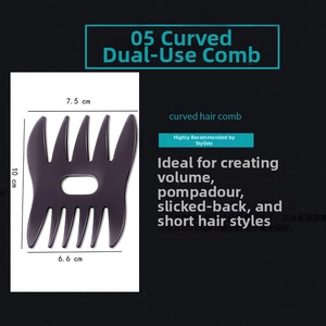 Macro detail of wide-tooth pompadour styling comb showing dimensions 7.5cm x 10cm