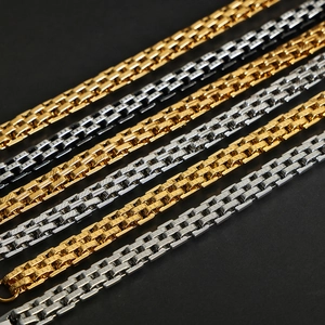 Vintage style gold and silver stainless steel textured box chain bracelets set