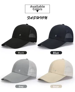 Mesh baseball caps in black blue grey and beige with sports embroidery and long brim