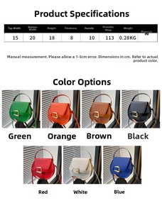 Detailed size chart for saddle shoulder bag showing dimensions in cm and PU leather material