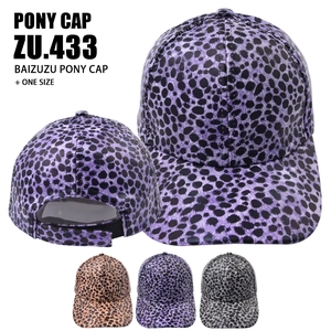 Leopard Print Baseball Cap PU Leather Adjustable Streetwear Fashion Curved Brim Unisex Outdoor Sporty Sun Hat Accessory