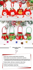 Detailed view of Christmas brushed fabric gift bags featuring Santa and reindeer designs
