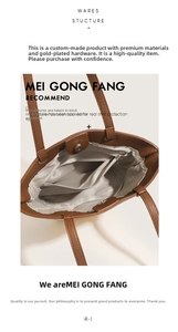 Detailed interior of brown tote bag showing zipper pocket and magnetic buckle