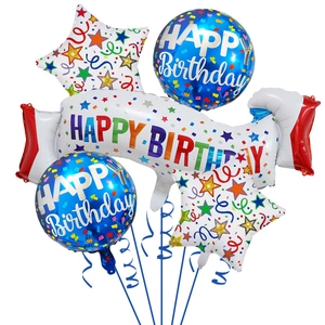 Happy Birthday Balloon Set Kids First Birthday Aluminum Film Balloons Stars Pattern Birthday Party Decoration Supplies