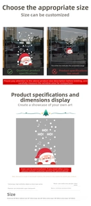 Size guide for Christmas window stickers showing PVC material and UV printing dimensions