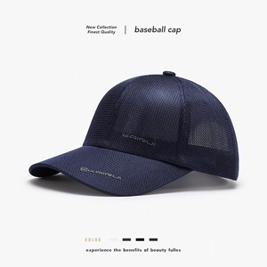 Mesh Baseballkappe Atmungsaktiv Polyester Sonnenschutz Outdoor Sport Verstellbar Strapback Trucker Hut Für Herren Damen