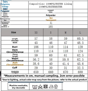 Detailed size guide and material specs for the leopard print faux fur coat with measurements