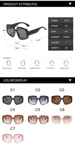 Detailed size chart and specifications for large square oversized UV400 sunglasses