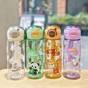 Set of four colorful cartoon Capybara plastic straw water bottles for children