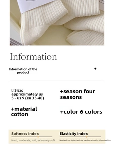 Detail of white ribbed cotton socks showing premium soft texture and 35-40 size info