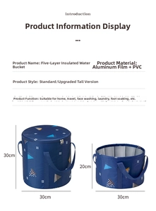 Detail of 5-layer insulated foldable bucket showing 30cm diameter and PVC aluminum lining