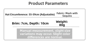 Detailed size parameters for sequin mesh baseball cap showing 7cm brim and adjustable size
