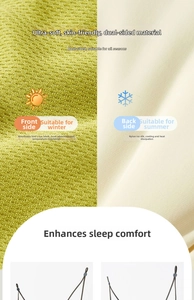 Dual-sided sleep mask with breathable green mesh and cooling beige ice silk texture