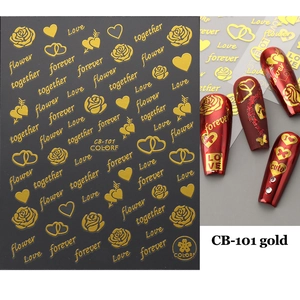 Detail of CB-101 gold 3D nail stickers with rose, heart and cupid arrow designs