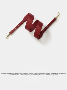 Adjustable 4cm wide dark red leather bag strap with golden swivel snap hooks