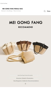 Detailed flat lay of woven straw tote bags in ivory, brown, black, and yellow colors