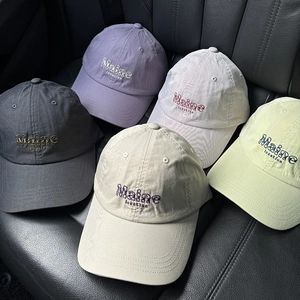 Casquette De Baseball Broderie Lettres Maine Location Pur Coton Ajustable Rétro Décontracté Chapeau Soleil Pour Femmes