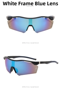 Detail of cycling sunglasses with blue-purple mirrored lens and wind-blocking frame