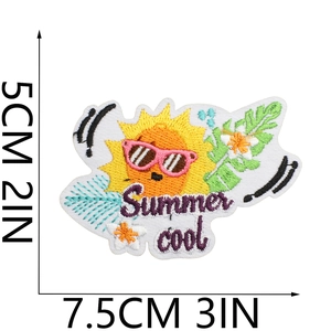 Detailed size view of Summer Cool embroidered patch with flamingo and sun embroidery