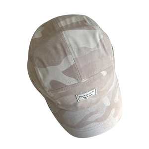 Vintage 5-panel camouflage baseball cap with letter patch for men and women