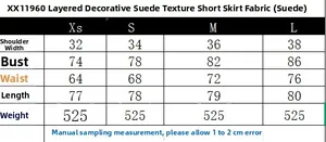 Guide des tailles avec mesures en cm pour la mini-jupe texturée en faux suède